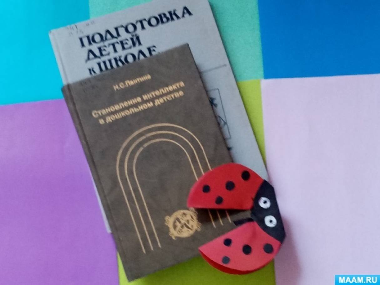 Развивающая книжка из ткани и фетра – купить в интернет-магазине slep-kostroma.ru с доставкой