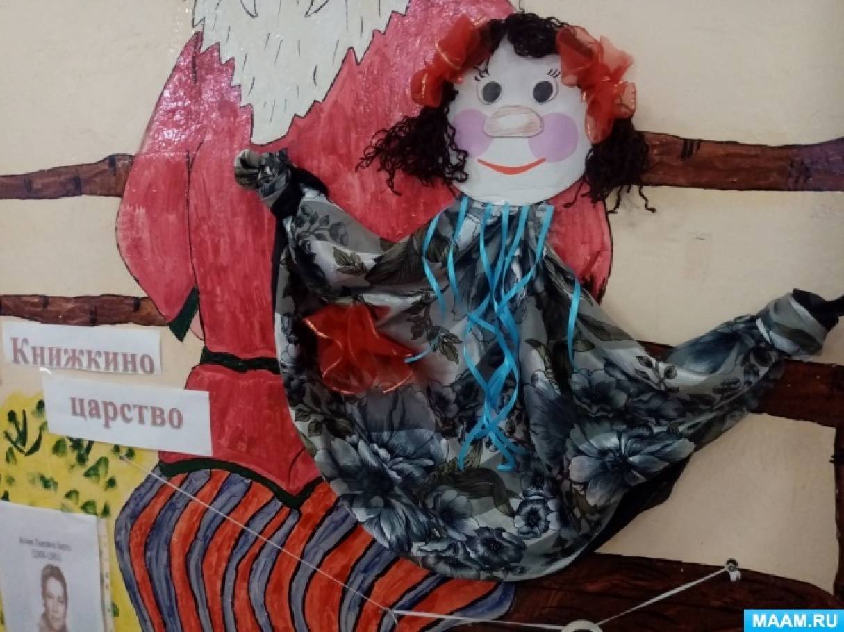 Как сделать узелковые куклы из платка: мастер-класс