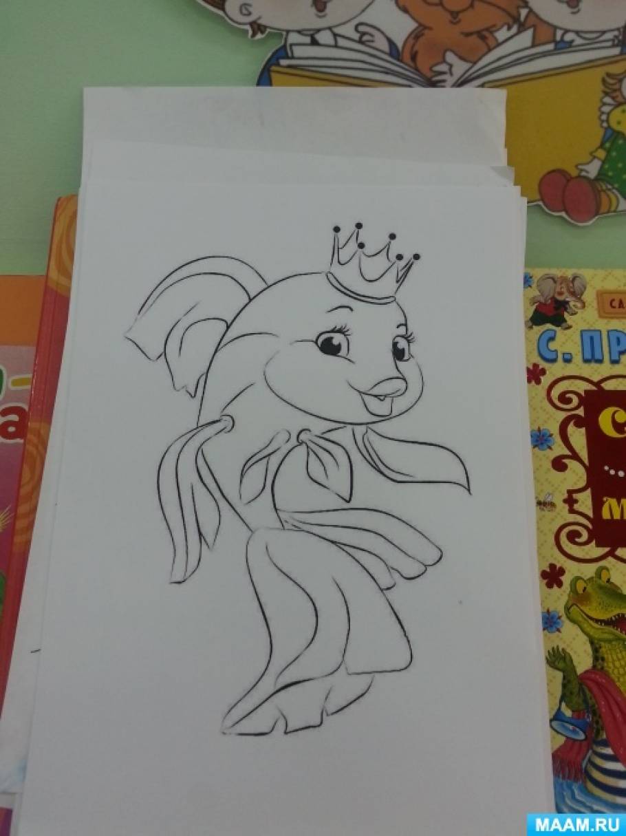 Картинка раскраска золотая рыбка