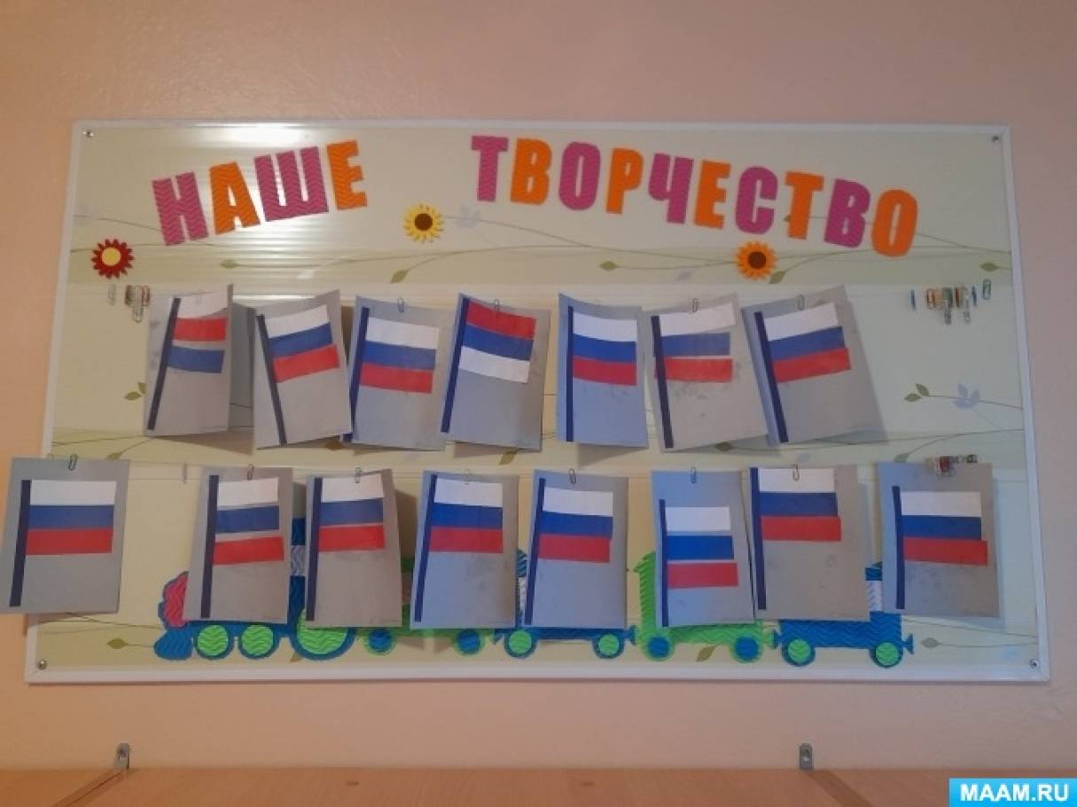 годовой план учебный hb-crm.ru