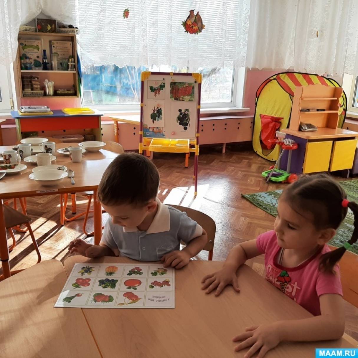 Тематический день «Ягоды» в первой младшей группе (20 фото). Воспитателям  детских садов, школьным учителям и педагогам - Маам.ру