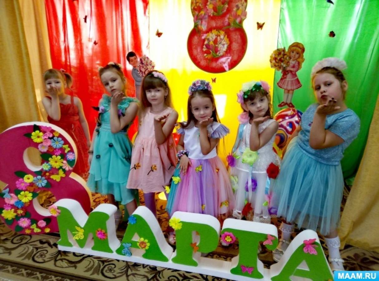 Конкурс мини-мисс в детском саду. | форум Babyblog