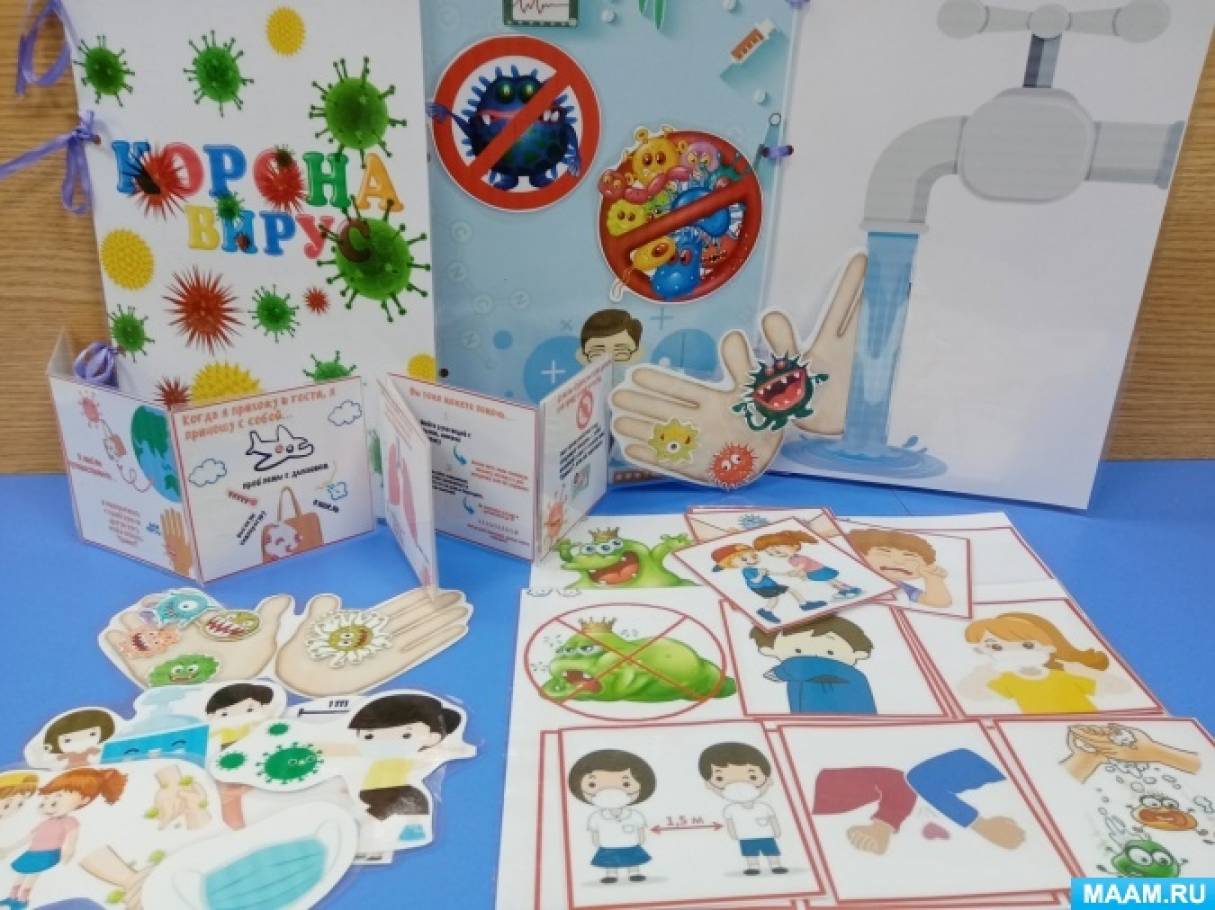 Игры для детей старшей группы в детском саду