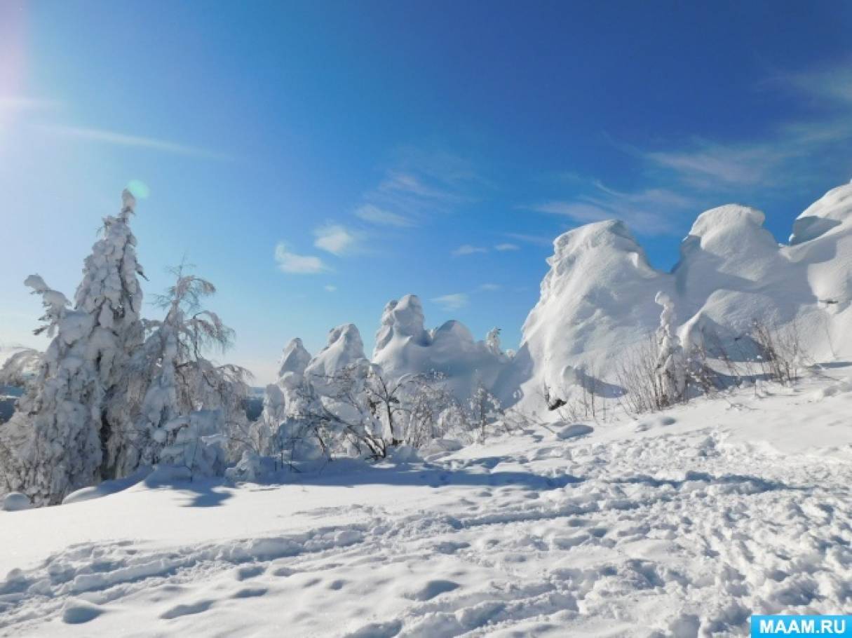 Фотозарисовки выходного дня: гора Колпаки, Пермский край (12 фото).  Воспитателям детских садов, школьным учителям и педагогам - Маам.ру