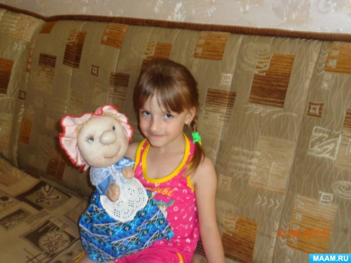 Набор для творчества Моя кукла! Любимая игрушка своими руками (блондинка) ВВ1410 Bondibon