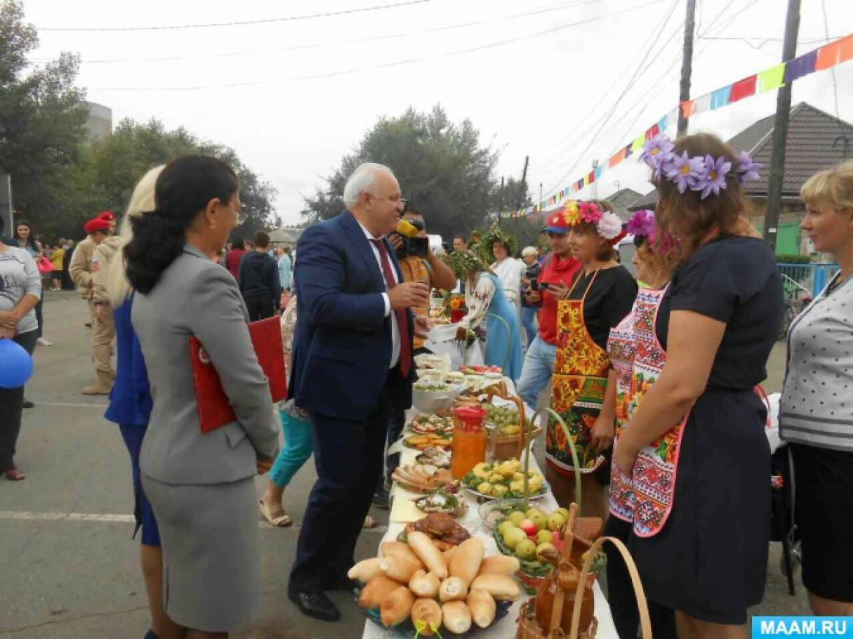 День села. Сценарии и идеи для мероприятий, страница 2. Воспитателям  детских садов, школьным учителям и педагогам - Маам.ру