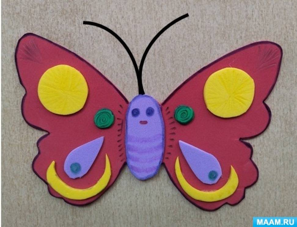 Бабочка из фоамирана своими руками: мастер-класс и видео урок!