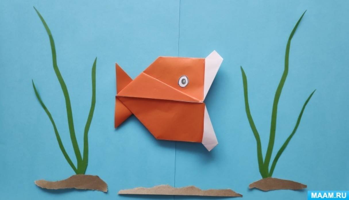 3D рыбка из бумаги. Движущаяся бумажная рыбка из бумаги. Игрушка для детей.