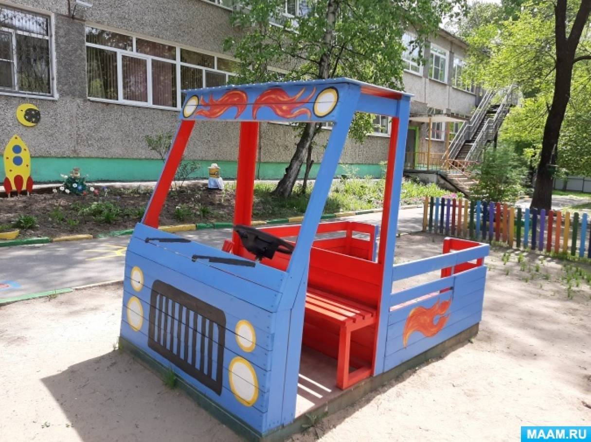 Машинка на участок в детский сад