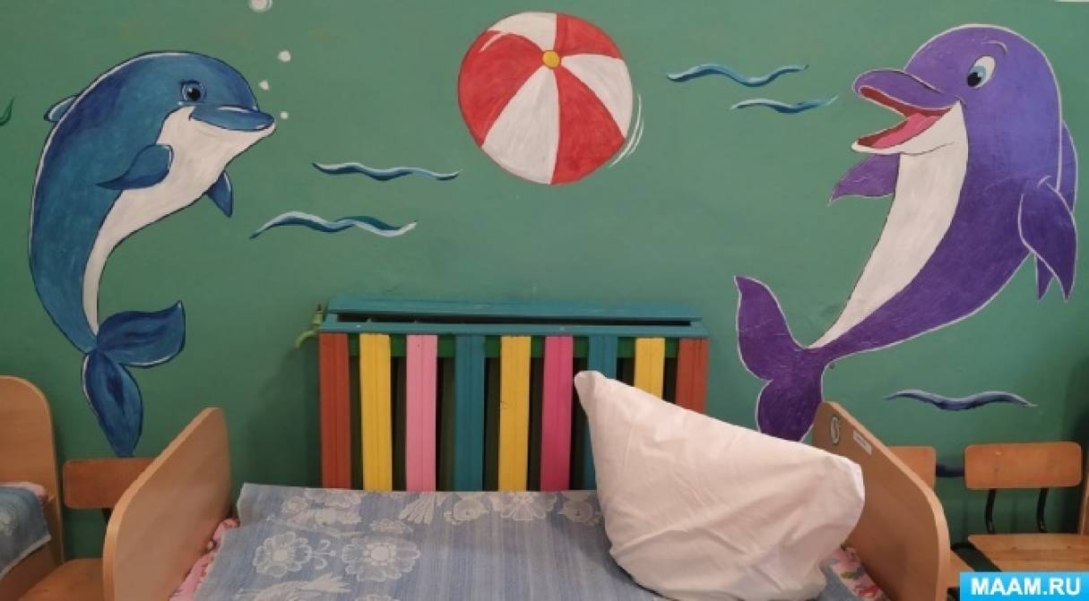 Спальня в детском саду — оформление интерьера