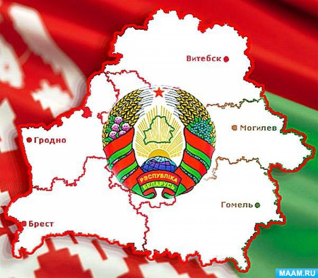 Republic of belarus