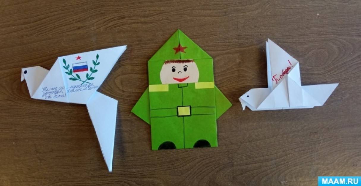 Солдат оригами – поделка к 9 мая. Мастер-класс с фото пошагово