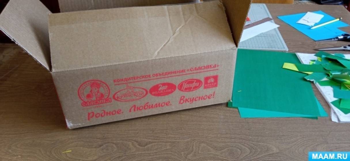 Декорируем коробки из картона