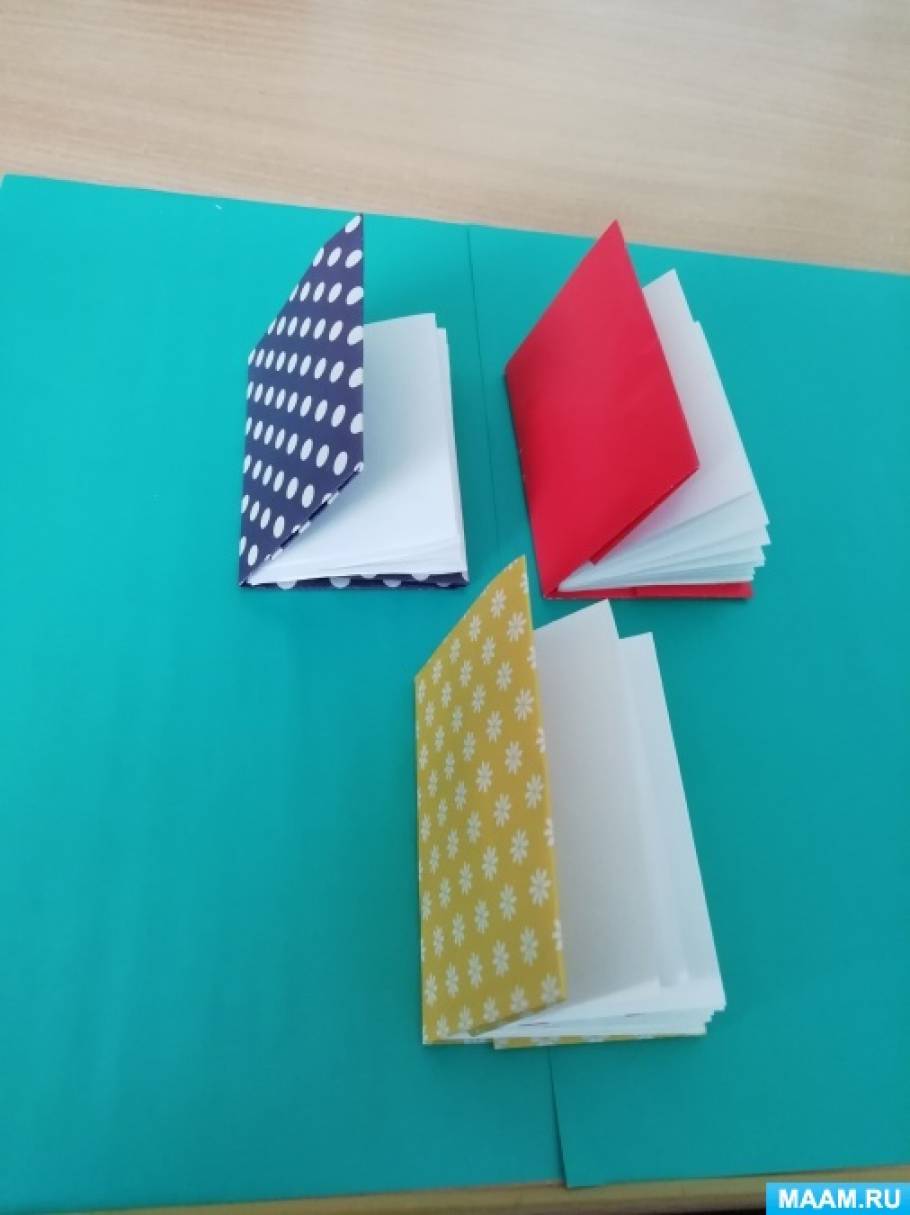 Мастер-класс по изготовлению поделки в технике оригами «Мини — блокнот» для  детей 4–5 лет (18 фото). Воспитателям детских садов, школьным учителям и  педагогам - Маам.ру