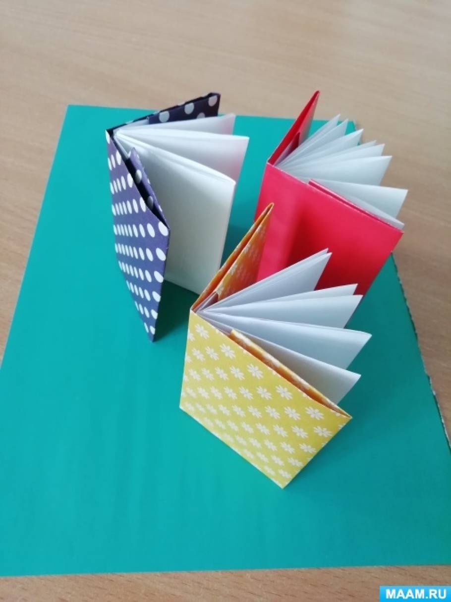 Мастер-класс по изготовлению поделки в технике оригами «Мини — блокнот» для  детей 4–5 лет (18 фото). Воспитателям детских садов, школьным учителям и  педагогам - Маам.ру