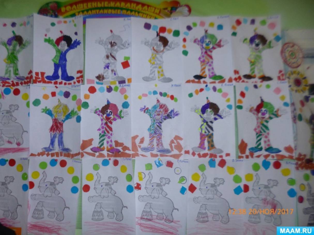 Конкурс детских поделок из пластилина «Веселый цирк!»