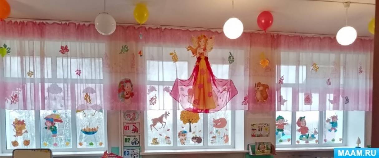 Как украсить комнату ко дню рождения ребенка?