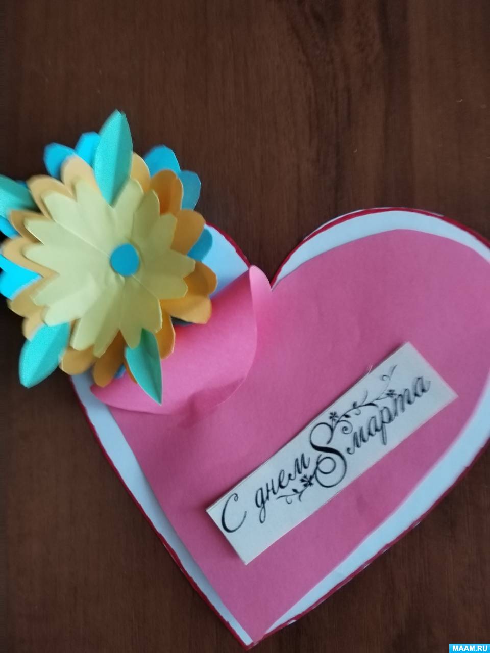 Валентинки из бумаги для мамы | МОРЕ творческих идей для детей