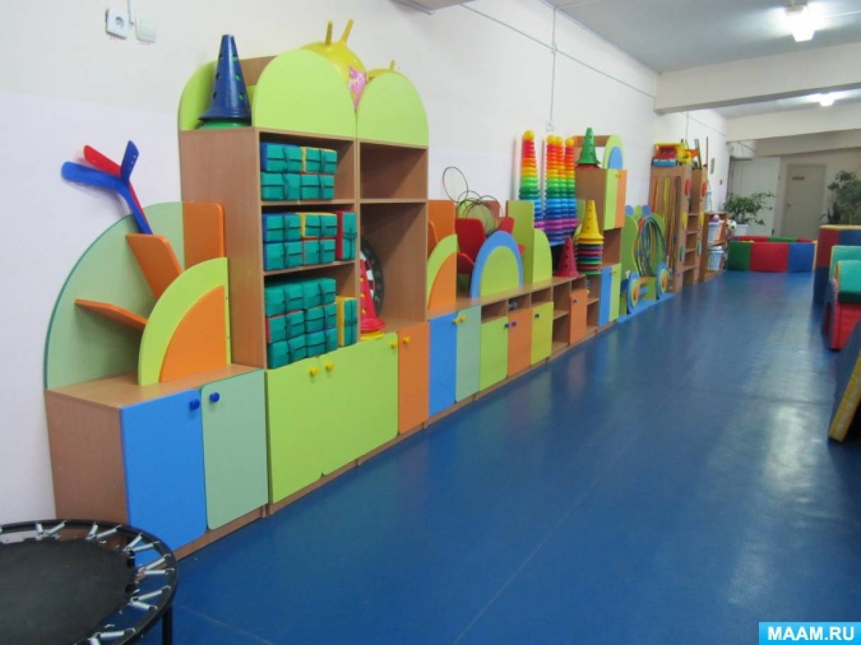 Спортивный зал в детском саду (73 фото)
