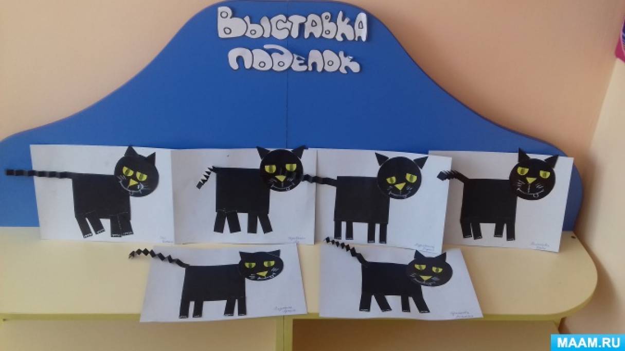 Кот из ткани выкройка