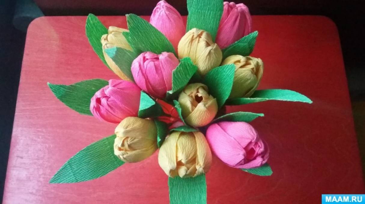 Как сделать тюльпаны из гофрированной бумаги своими руками поэтапно с фото для детей