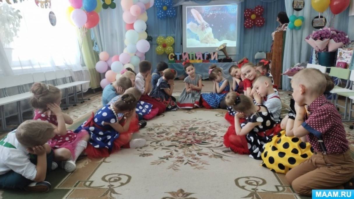 🔔 Организация выпускного 2023 в детском саду в Москве под ключ
