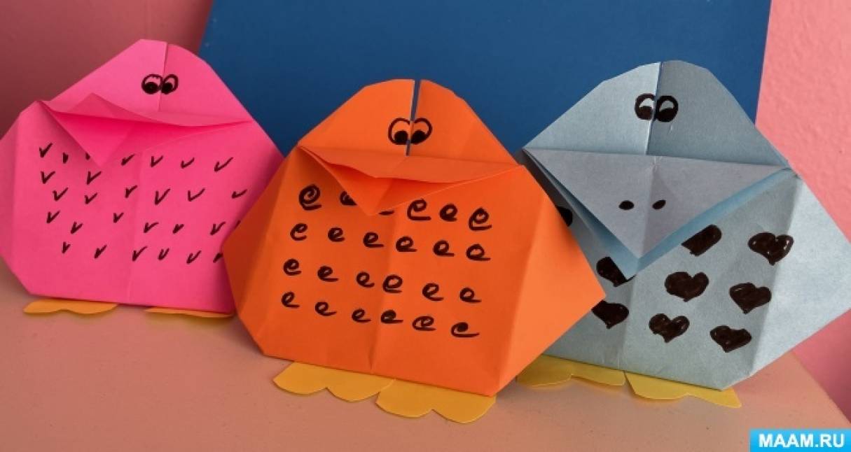 Оригами с детьми, поделки для малышей и их родителей