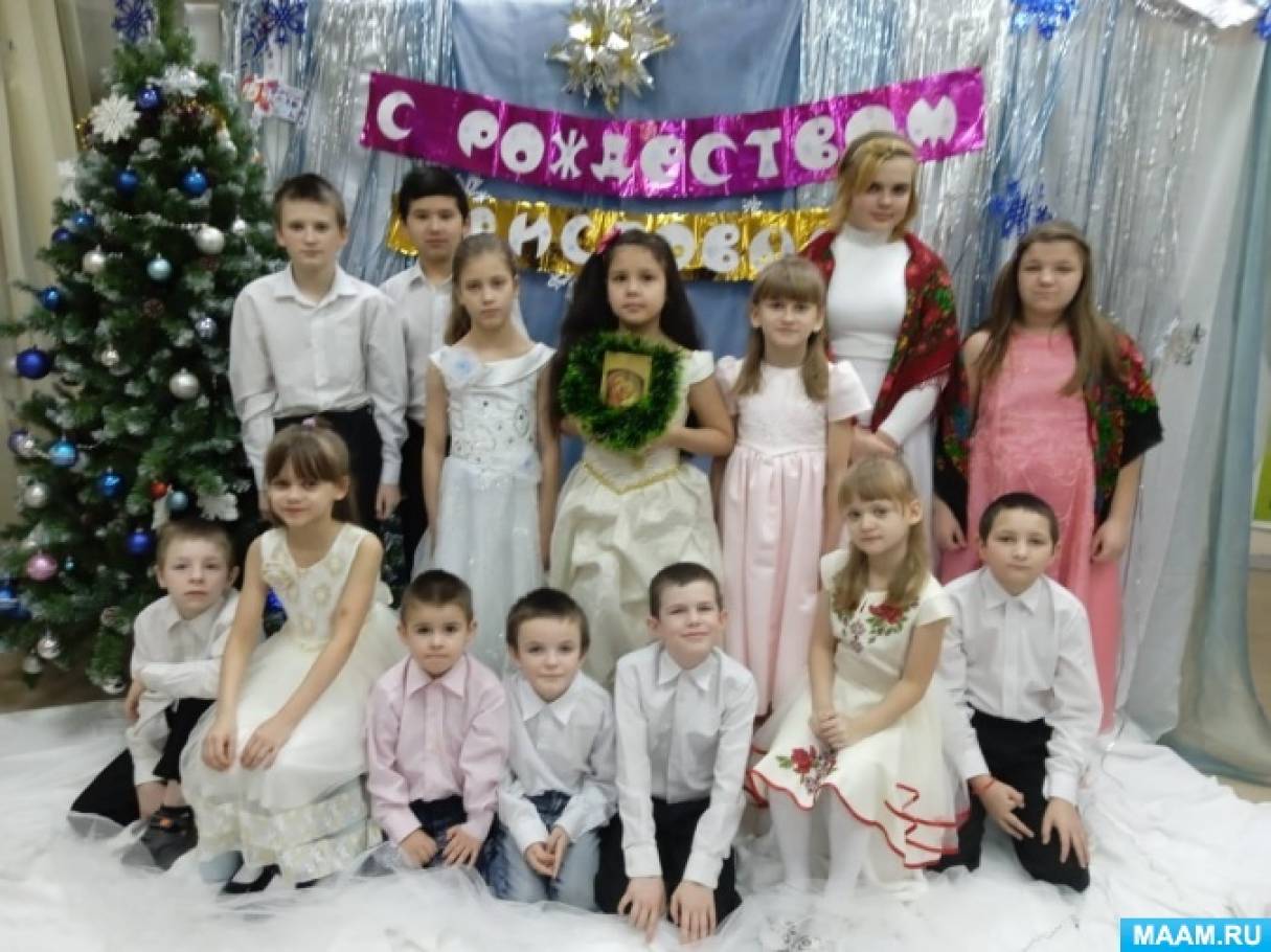 Публикация «Сценарий фольклорного праздника „Свадьба на Руси“» размещена в разделах
