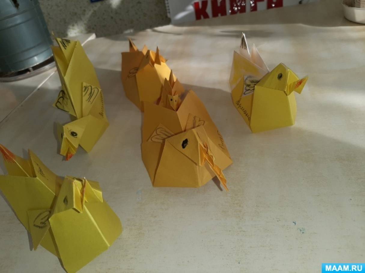 Кружок по оригами в старшей группе