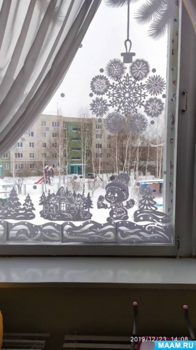 Как украсить квартиру к Новому году и не разориться? | БелТА Плюс | Новости Беларуси|БелТА