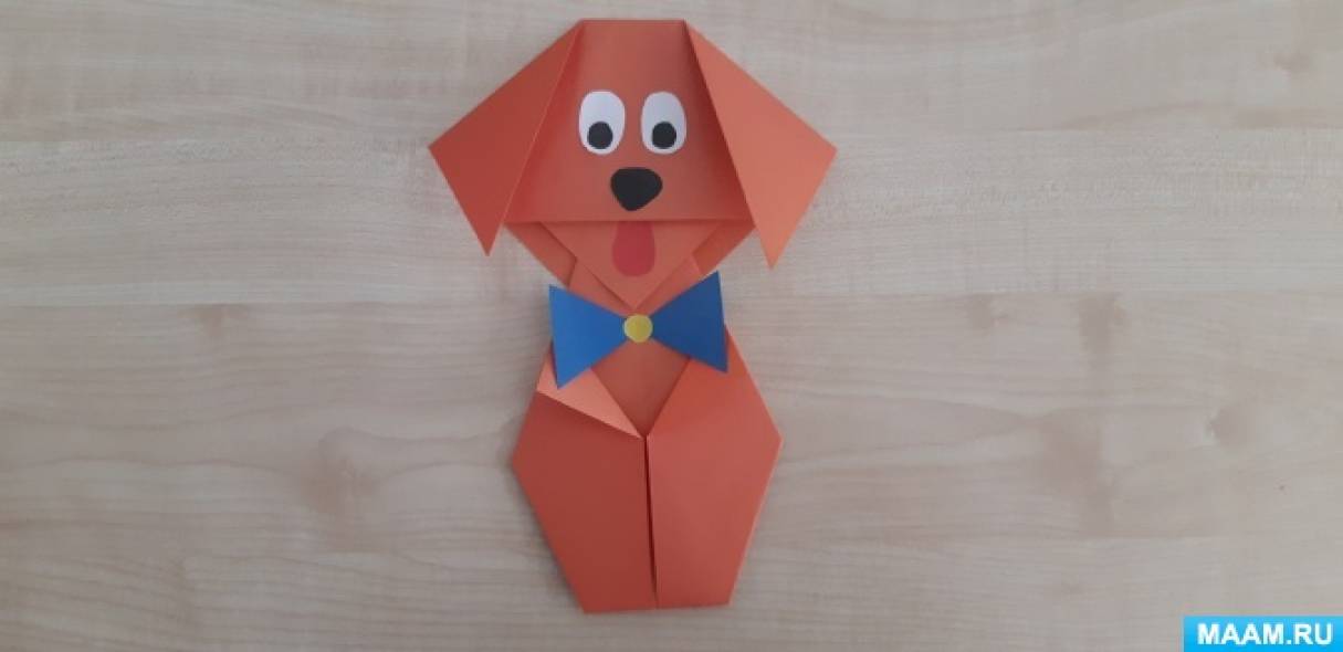 Легкие оригами собака: инструкция с фото