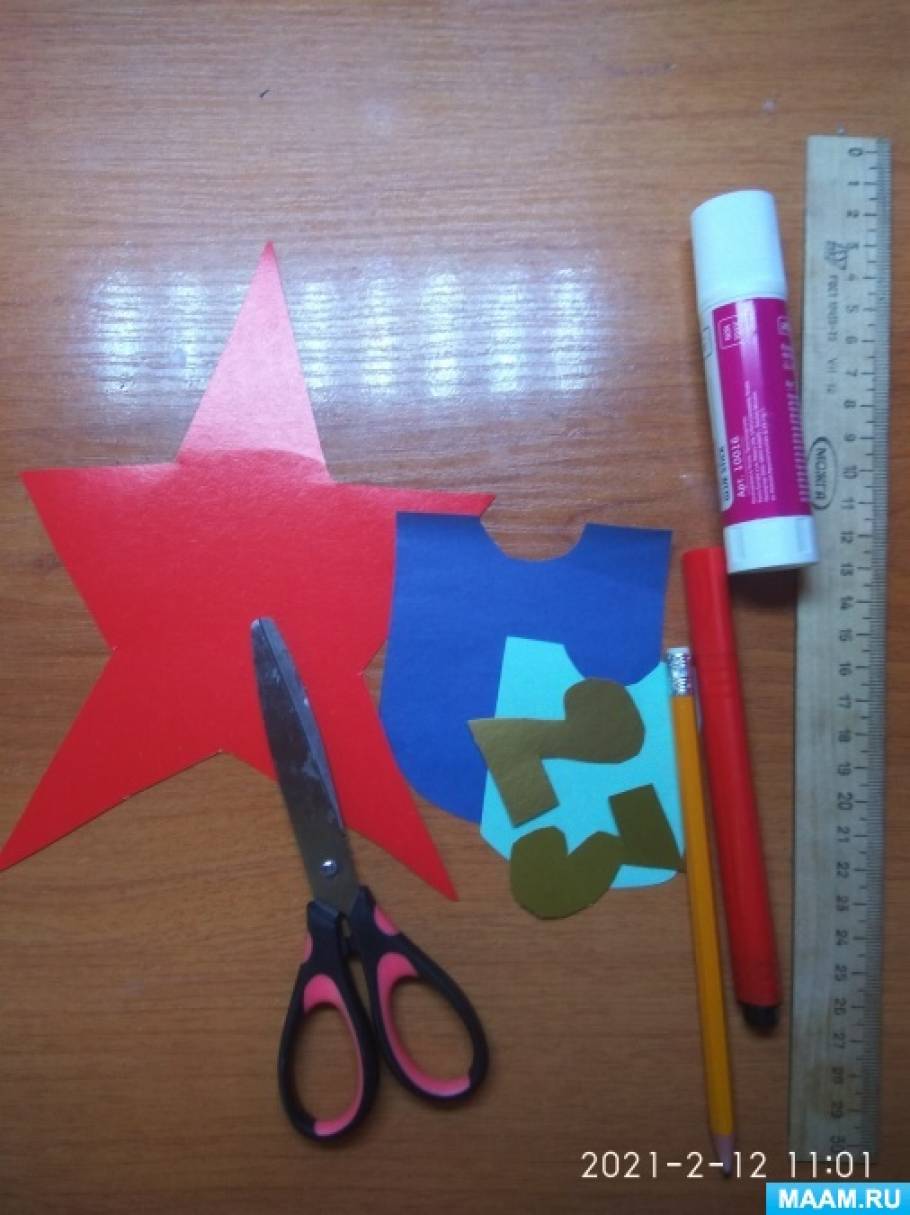 Как сделать звезду — светильник из бумаги