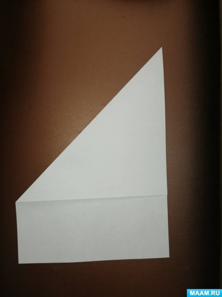 Как появились письма треугольники