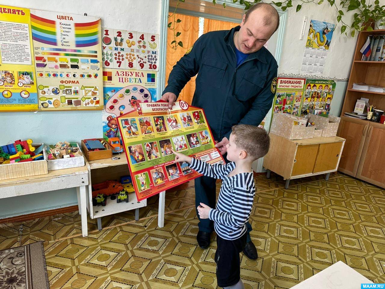 Конспект НОД по пожарной безопасности в средней группе «Осторожно, огонь»  (5 фото). Воспитателям детских садов, школьным учителям и педагогам -  Маам.ру