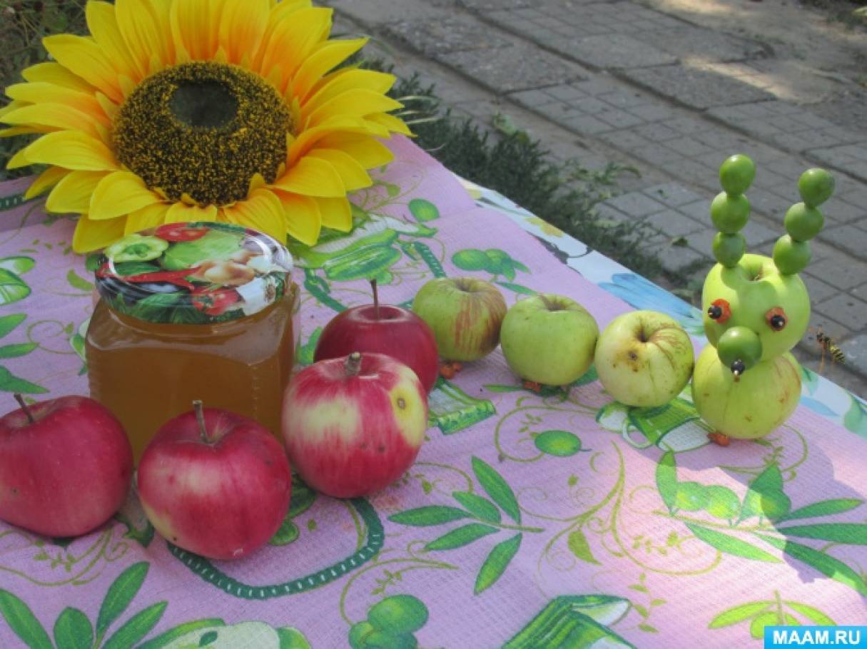 Яблочный спас украшение в детском саду