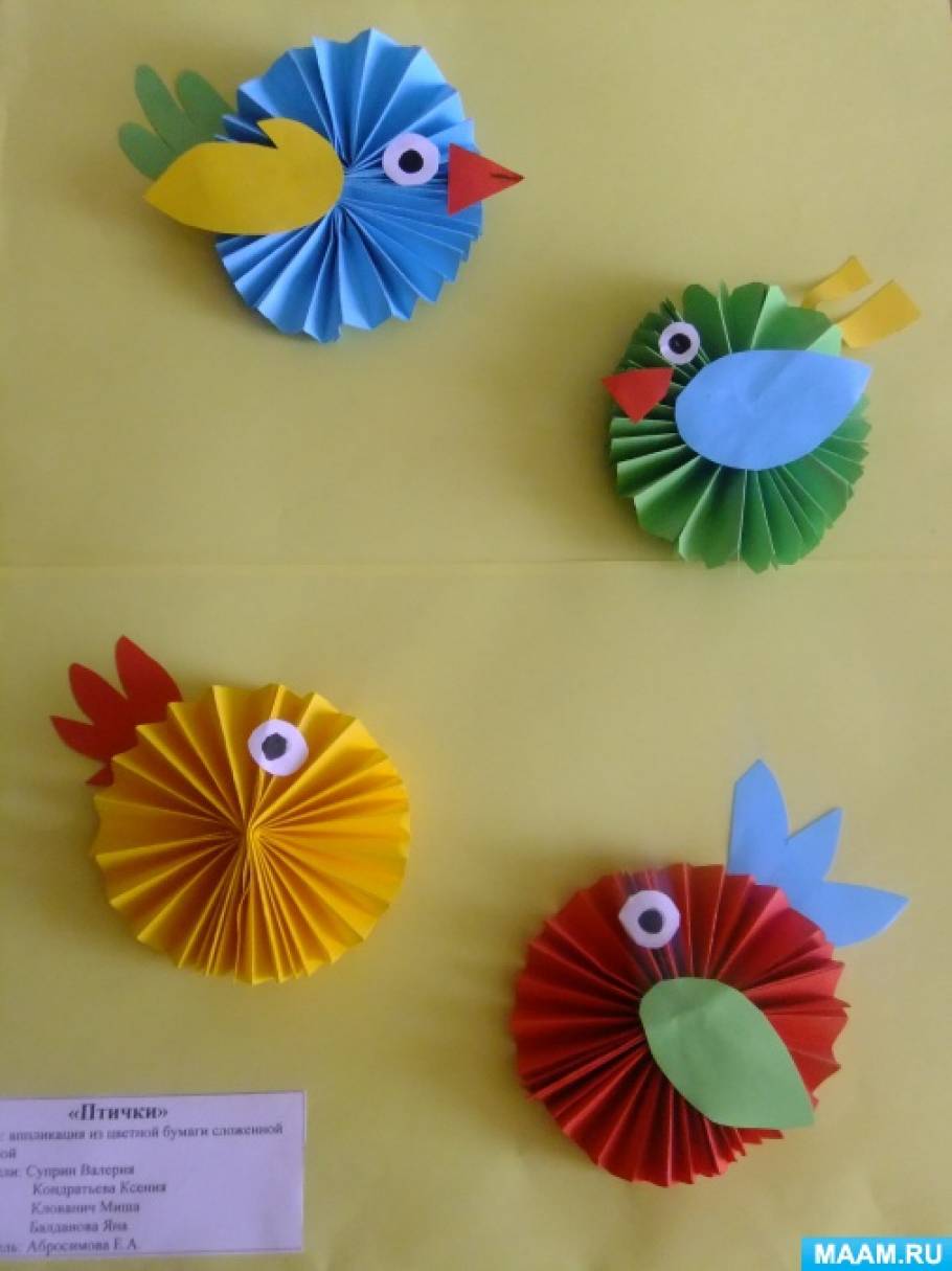 Набор для детского творчества из цв. бумаги для оригами и аппликаций 