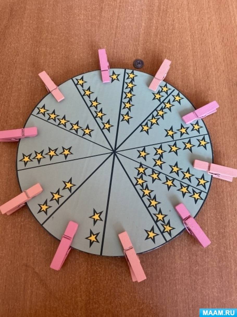 Математическая игра с прищепками для детей «Сосчитай животных»