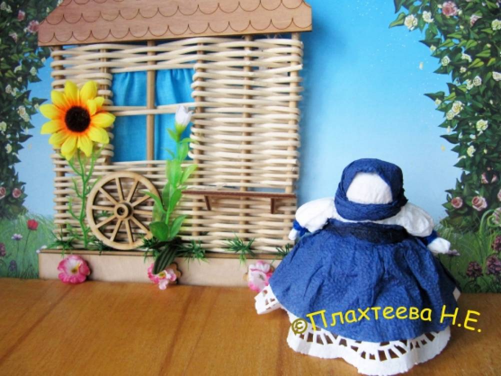 Кукла в конусе «Самой красивой», МИКС продажа, цена в Минске