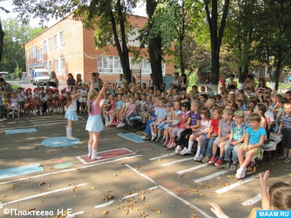 Консультация для воспитателей «Угадай игру по её закличке» (3 фото).  Воспитателям детских садов, школьным учителям и педагогам - Маам.ру