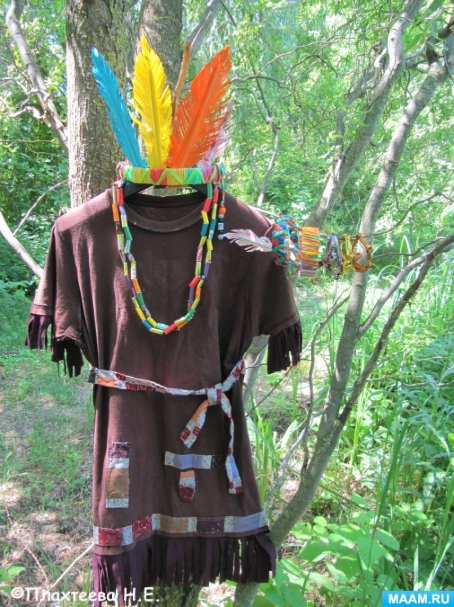 Мастер-класс: костюм индейца для мальчика своими руками