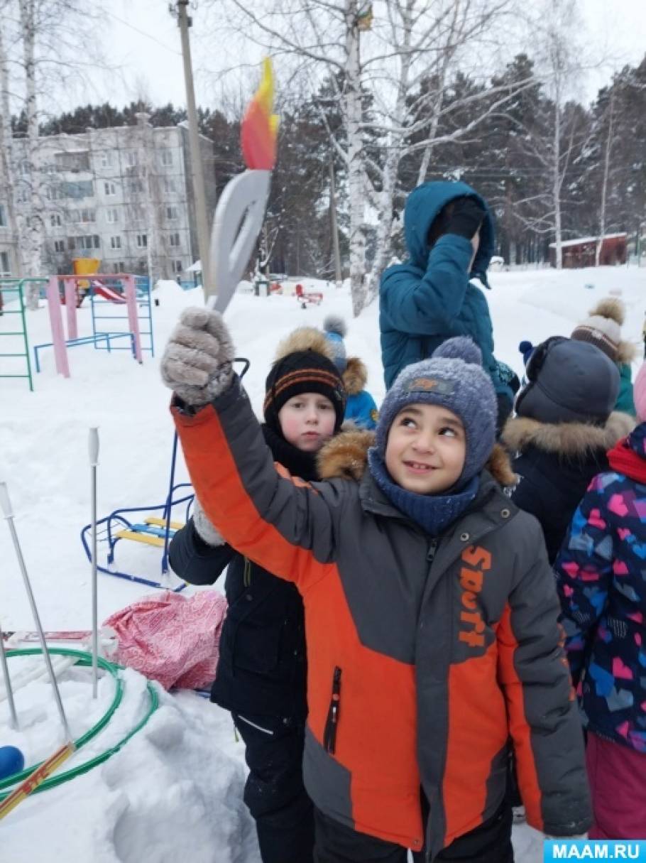 Сценарий спортивного праздника «Малые зимние Олимпийские игры» (6 фото).  Воспитателям детских садов, школьным учителям и педагогам - Маам.ру