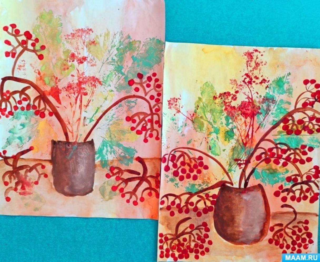 Ваза с листьями рисунок красками (49 фото)