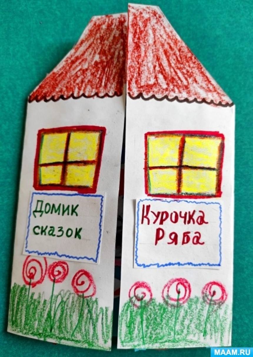 Пять доступных районов для покупки жилья на юго-востоке Москвы