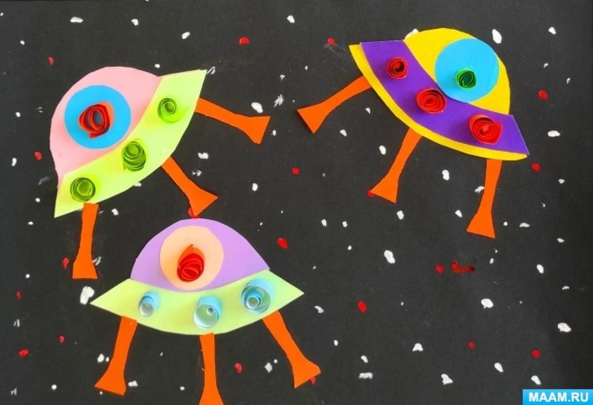 Картинки инопланетян для детей