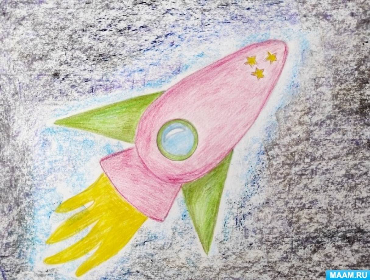 Детские рисунки ракеты
