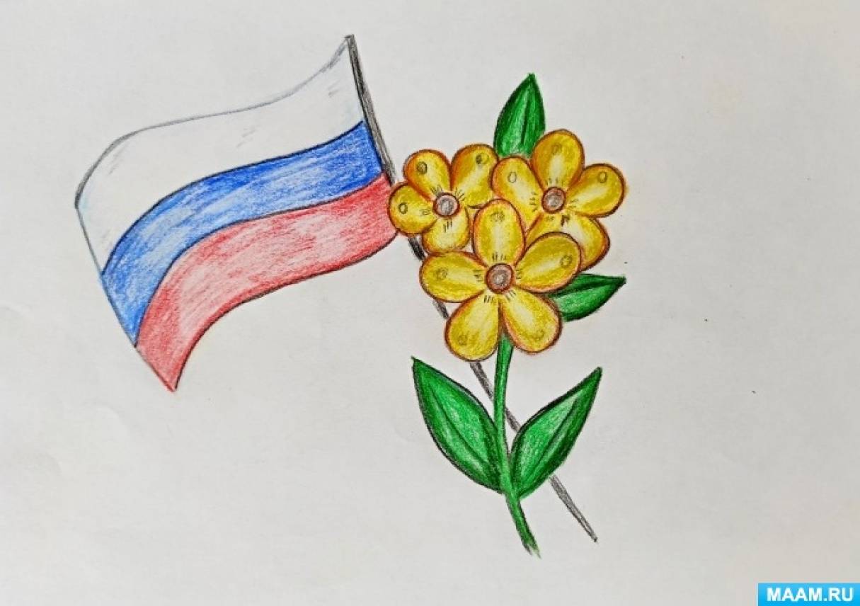 В Махачкале в рамках празднования Дня российского флага состоялась акция «Рисунок на асфальте»