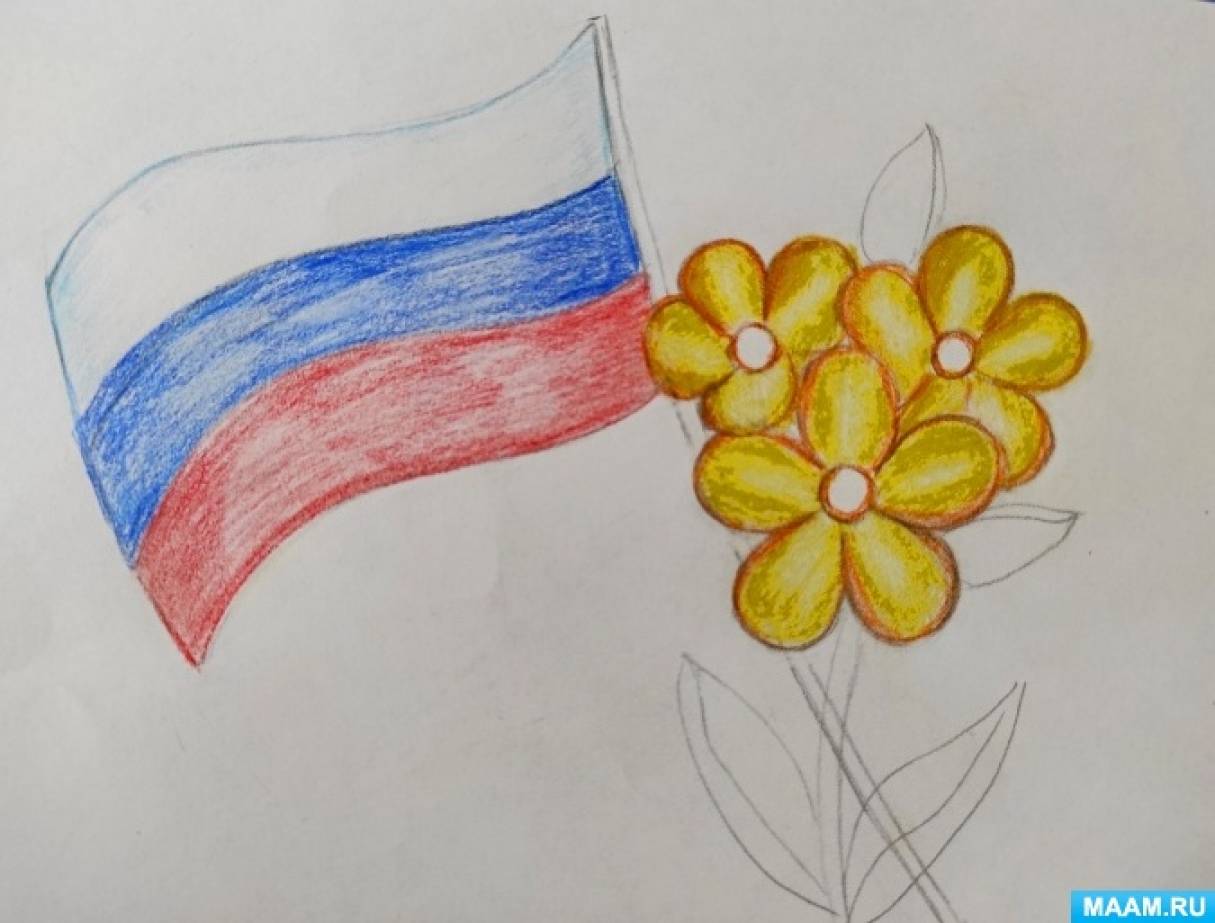 Раскраска россия москва флаг распечатать