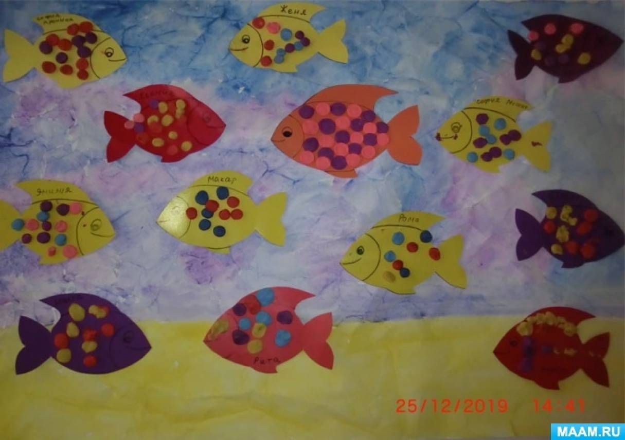 Рыбки для детей - красивые картинки ( фото)