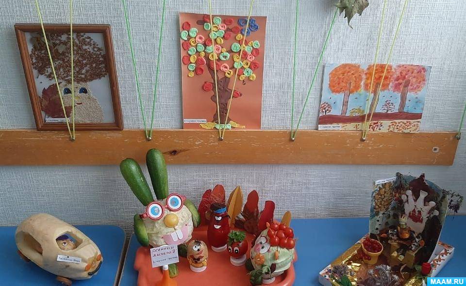 Фигурки из овощей и фруктов