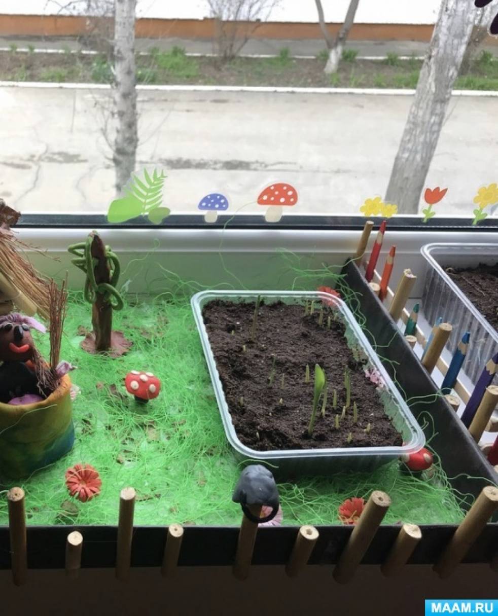 Веселый огород поделка в детский сад (60 фото)